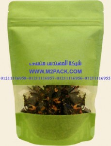 أكياس تغليف القهوة (2)