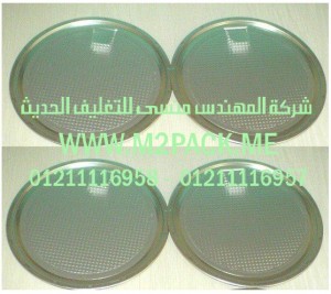 رقائق ألمونيوم لعبوات الكانز