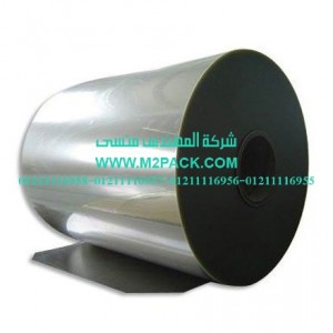 شرائط التوصيل