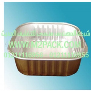 صينية المواد الغذائية للحيوانات المصنوعة من الألمونيوم