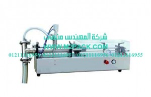 ماكينة التعبئة نصف الأوتوماتيكية سلسلة الكريمة موديل gfa m2pack com