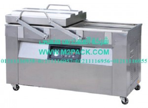 ماكينة التغليف بتفريغ الهواء موديل m2pack com zq600 – 2sc