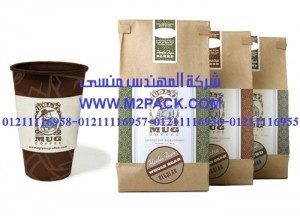 اكياس المواد الغذائية موصولة الجانب (4)