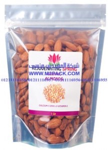 اكياس الوجبات الخفيفة الملحومة