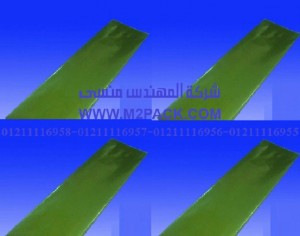 اكياس تعبئة القهوة موصولة الجانب