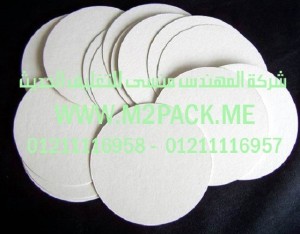 طبة لحام المونيوم وفيلم رقائق اللحام وطبات الضغط وفيلم الرقائق والطباعة على فيلم الرقائق التي نقدمها نحن شركة المهندس منسي لتوريد جميع مستلزمات التغليف الحديث من مواد التعبئة و التغليف و الصناعات الهندسيه – ام تو باك