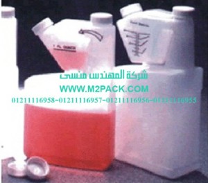 اغطية اندكشن سيل من الالومنيوم فول المبطن بالبلاستيك التي نقدمها نحن شركة المهندس منسي لتوريد جميع مستلزمات التغليف الحديث من مواد التعبئة و التغليف و الصناعات الهندسيه – ام تو باك