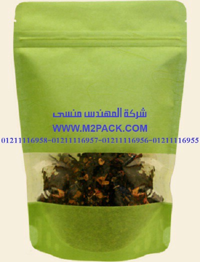 أكياس تغليف القهوة (2)