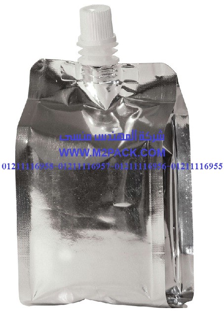 اكياس تغليف السناك الموصولة