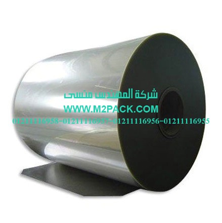 شرائط التوصيل