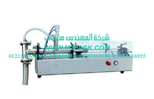 ماكينة التعبئة نصف الأوتوماتيكية سلسلة الكريمة موديل gfa m2pack com