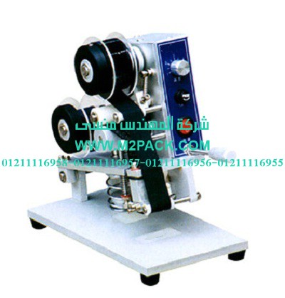 ماكينة طباعة الكود على الشريط موديل m2pack com hp – 30