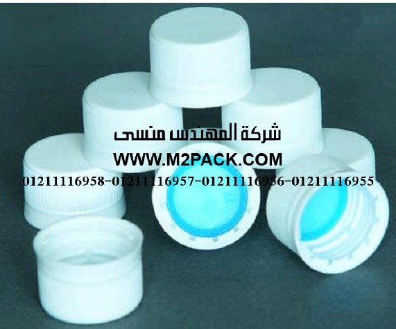 أغطية وأقفال