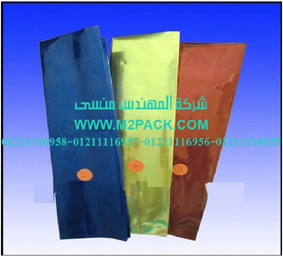 الأكياس الموصولة القاع التي نقدمها نحن شركة المهندس منسي